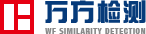 万方logo